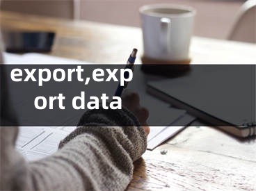 export,export data