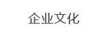 今日頭條開通原創(chuàng)需要什么條件 今日頭條開通原創(chuàng)要求介紹