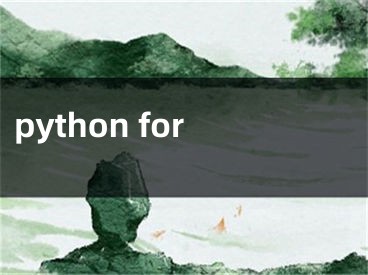 python for