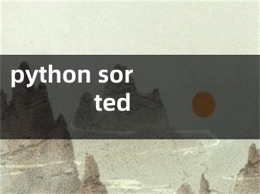 python sorted