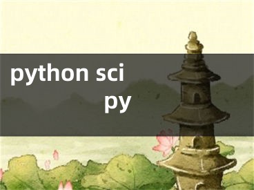 python scipy