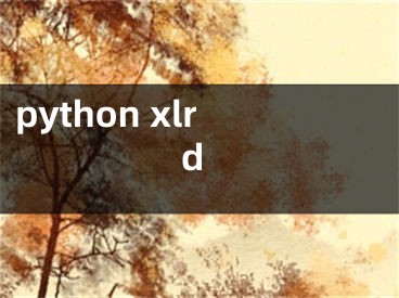 python xlrd