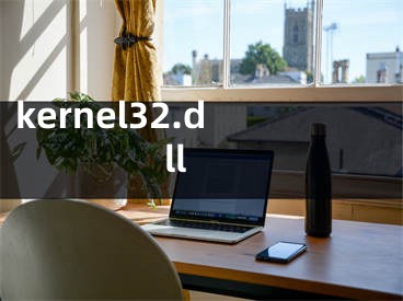 kernel32.dll