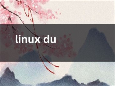 linux du